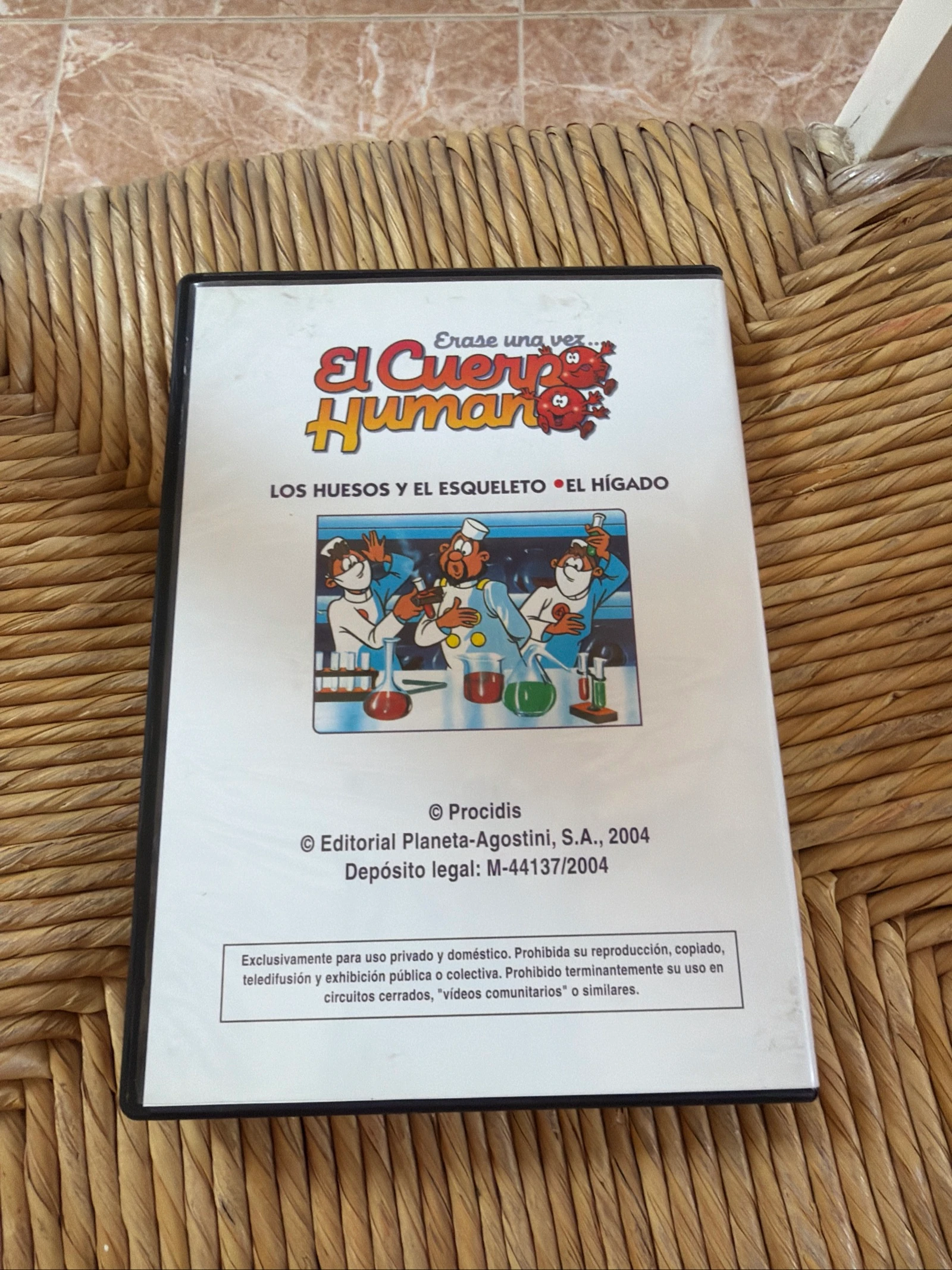 CD the human body – photo 2